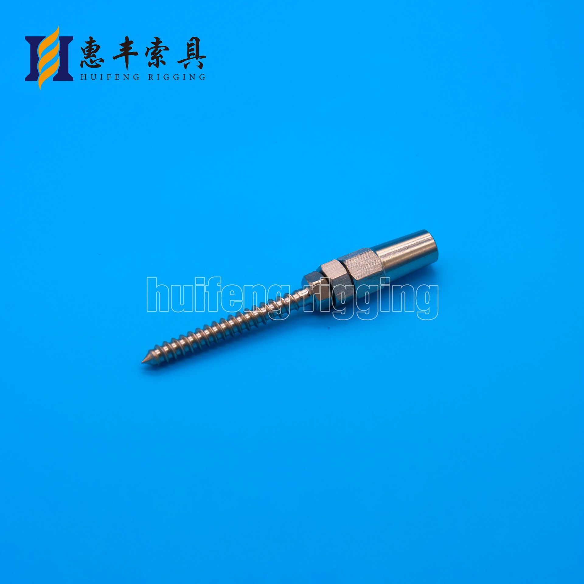 不锈钢索具沉头波波头接线器 钢丝绳接线器 船用五金配件