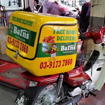 Box, Take-Out Box, Food – Electric car tail box