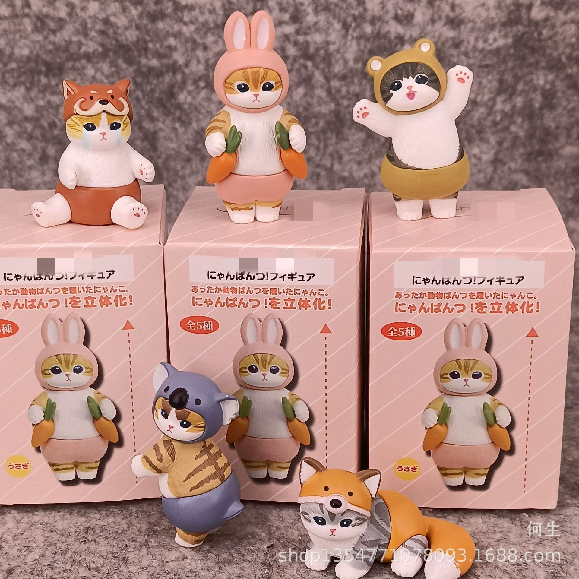 Tide Play новая версия ~ Animal COS одежда жареные креветки кот акула 9-е поколение 5 слепых коробок украшения, детская коробка яиц