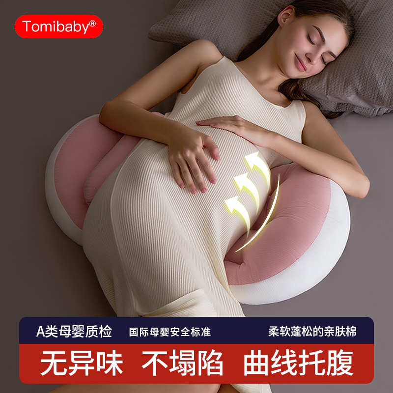 Pillow for sleep