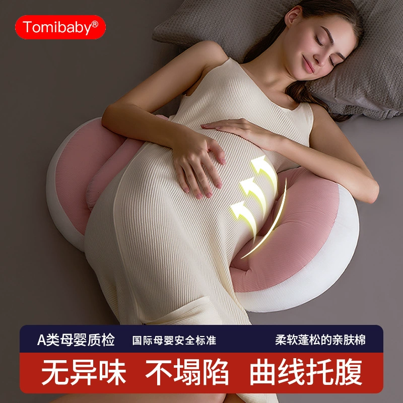 Pillow for sleep