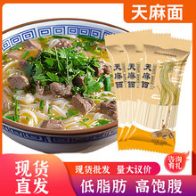 �������B����lșʳͬԴ������l�������S��ֱ�N�s�Z����̴��l