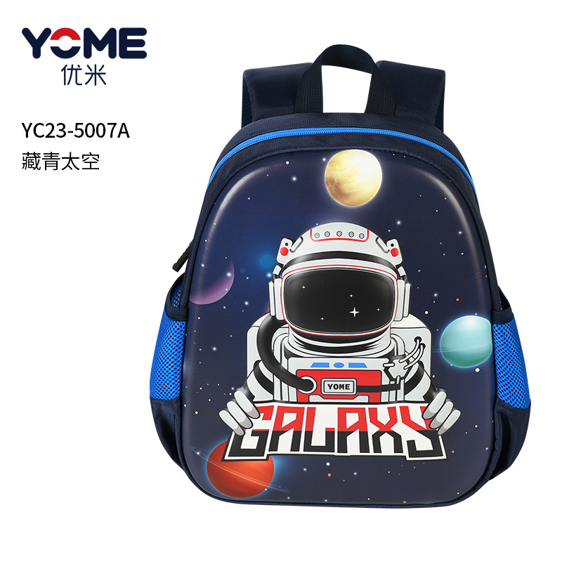 네이비 공간/YC23-5007A