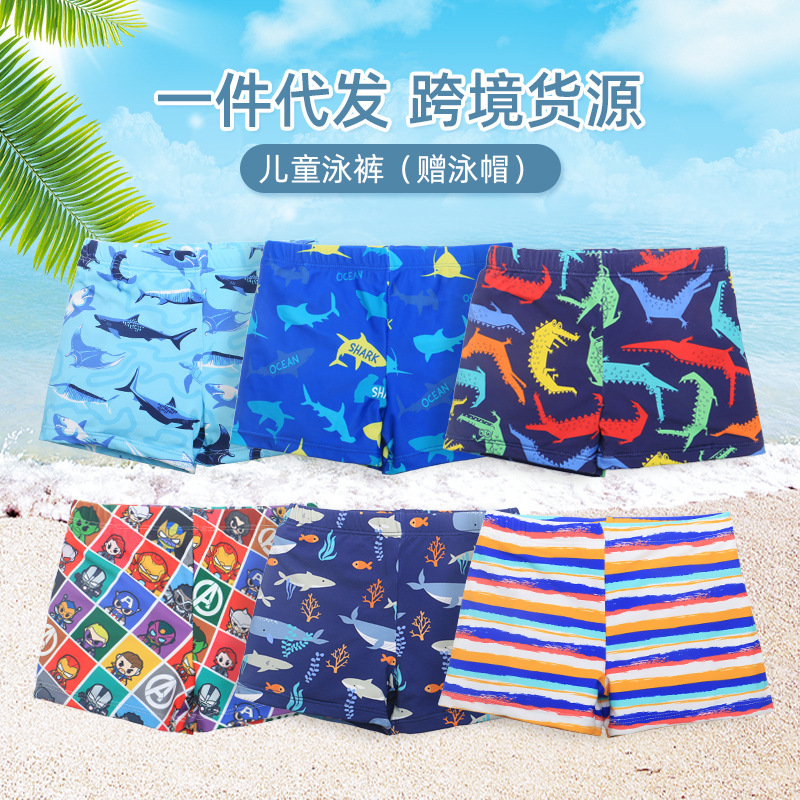 Children's Swimming Trunks Boys' South Korea Cartoon Small, Medium and Large Children's Beach Trunks Drawstring Boys Flat Corner Swimming Trunks Casual