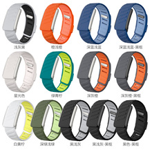 Whoop硅胶表带Whoop5.0双色腕带适用C罗同款替换表带防水运动腕带