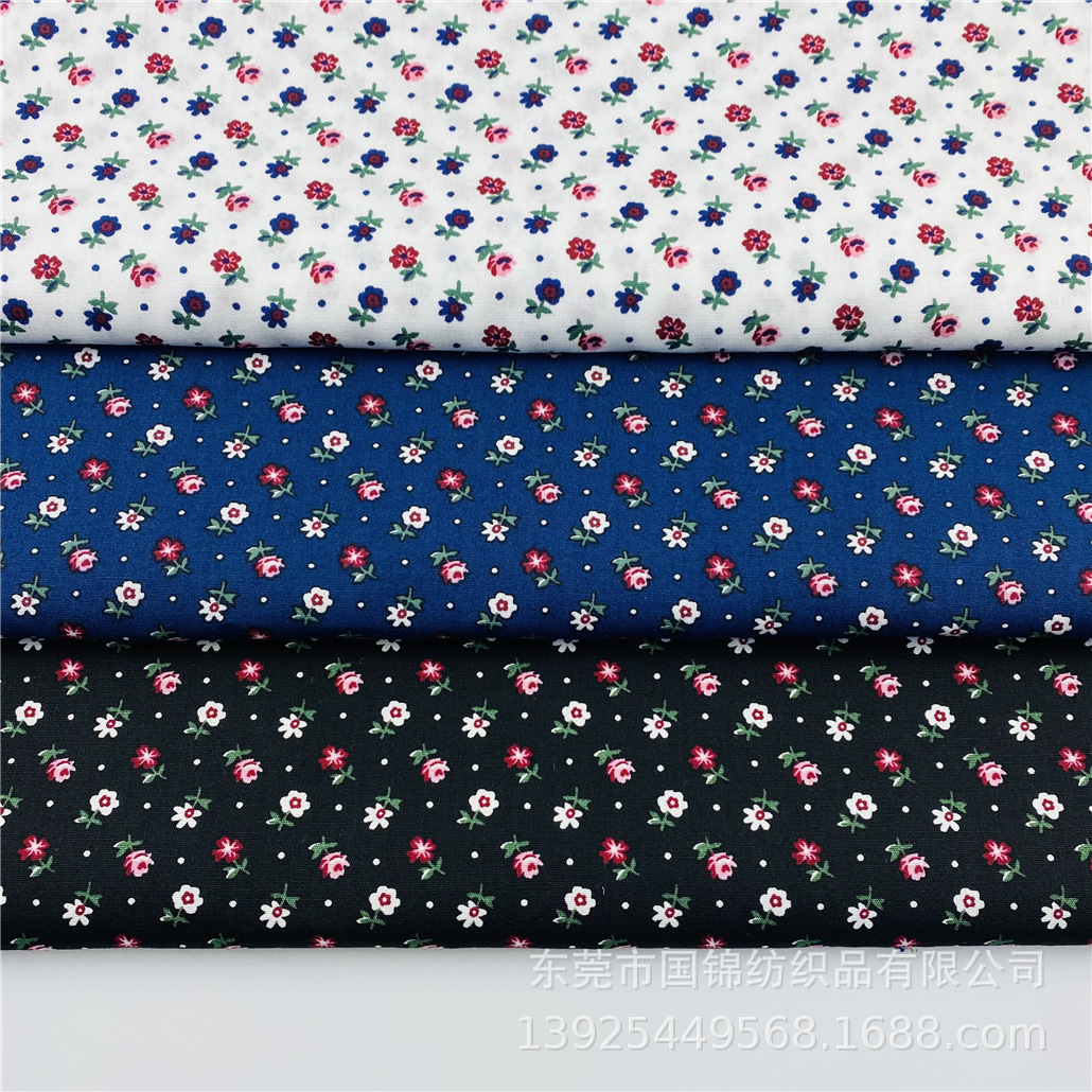 春夏款田园风小碎花印花面料  40支平纹棉布印小玫瑰花 服装面料