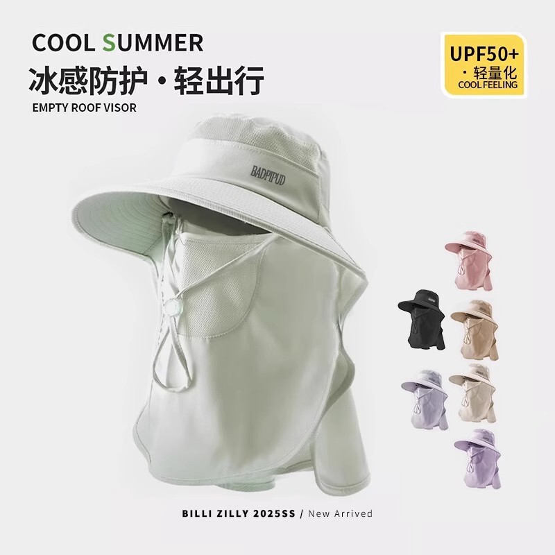 Outdoor All-Round Face and Neck Protection Sun Protection Fisherman's Hat Full Face Mask Breathable Hole Integrated Sun Hat Shawl Summer Outdoor All-Round Face and Neck Protection Sun Protection Fisherman's Hat Full Face Mask Breathable Hole Integrated Sun Hat Shawl Summer