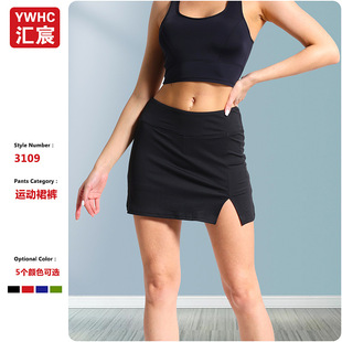 Cross-border European and American Women's Yoga Fitness Suit Yoga Short Pants Skirt Tennis Shorts Sports Fitness Pocket Short Pants Skirt Women