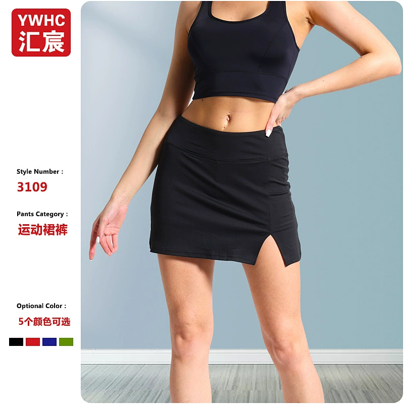 Трансграничные европейские и американские женщины Йога фитнес одежда йога юбка брюки теннис шорты спорт фитнес карманы юбка брюки женщины