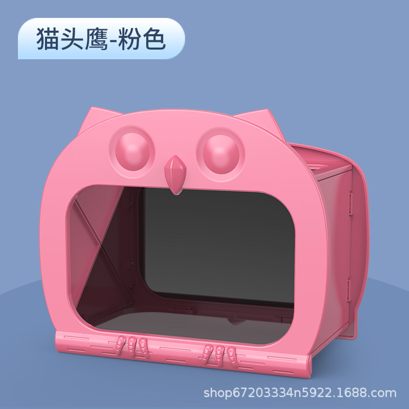 올빼미 프로젝션 박스-핑크