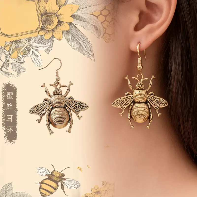 跨境欧美蜜蜂耳环时尚电镀合金轻奢高级感个性甜酷风批发耳饰新款