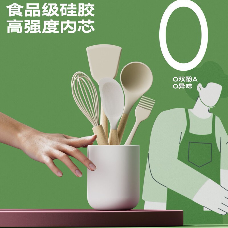 従業員への高級お土産におすすめの高温耐性調理スプーン、シリコン木製ハンドルキッチン用品セット、イベントギフト|undefined