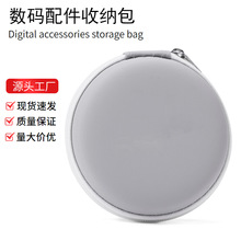 �๦�ܔ��a����ռ{�� �A�μӺ�EVA��y�ȴ濨���C�������s����b