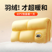 ʯīϩ�l��ů�����S��ů�ִ�USB���ʽ�oˮ��ˮ����yů����