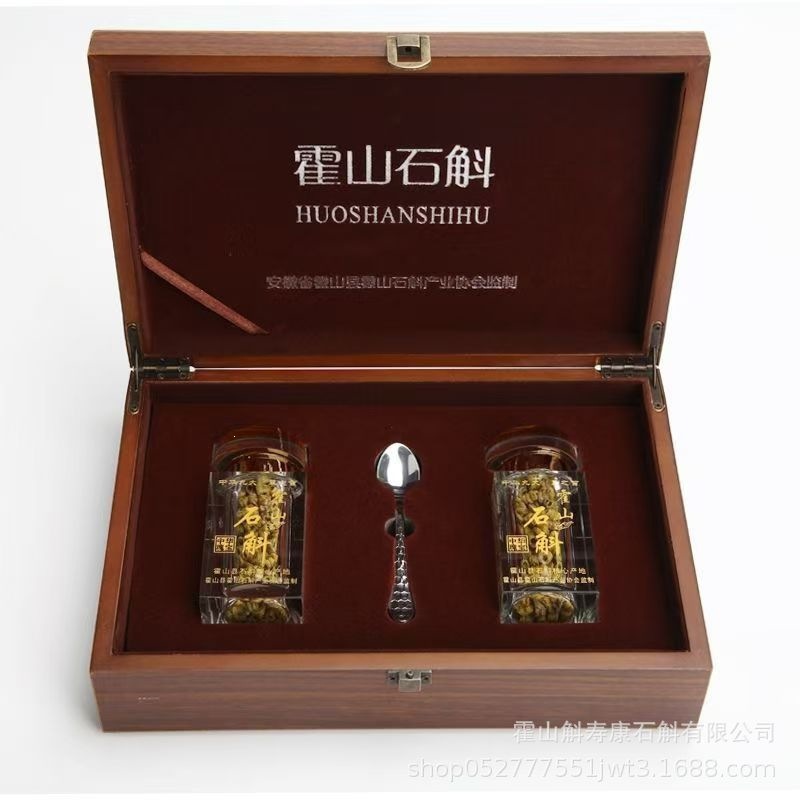 Huo Shan Shi Hu Dendrobium Gift Box 200g Premium Dried Stems for Tea and Decoction key features