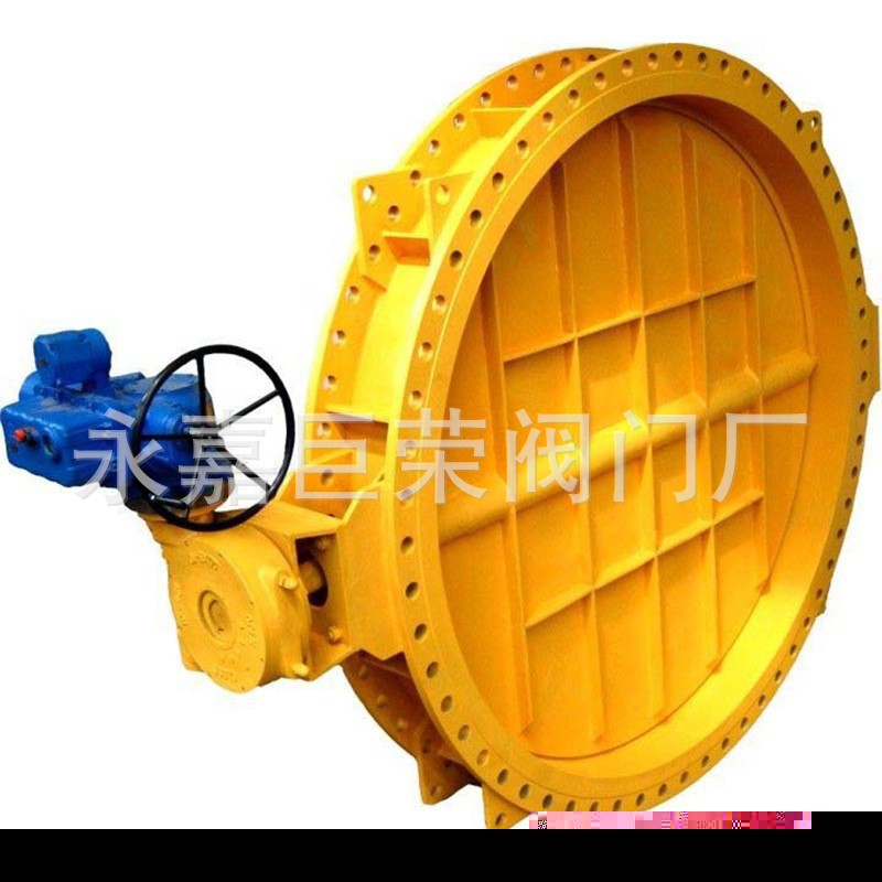 南高阀门 电动偏心硬密封蝶阀 D941W- DN500 法兰 大口径通风蝶阀