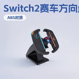 手机支架;车载手机支架;数码无线充