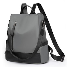 牛津布双肩包轻便旅游包2023新款防盗女士背包休闲大容量通勤包女