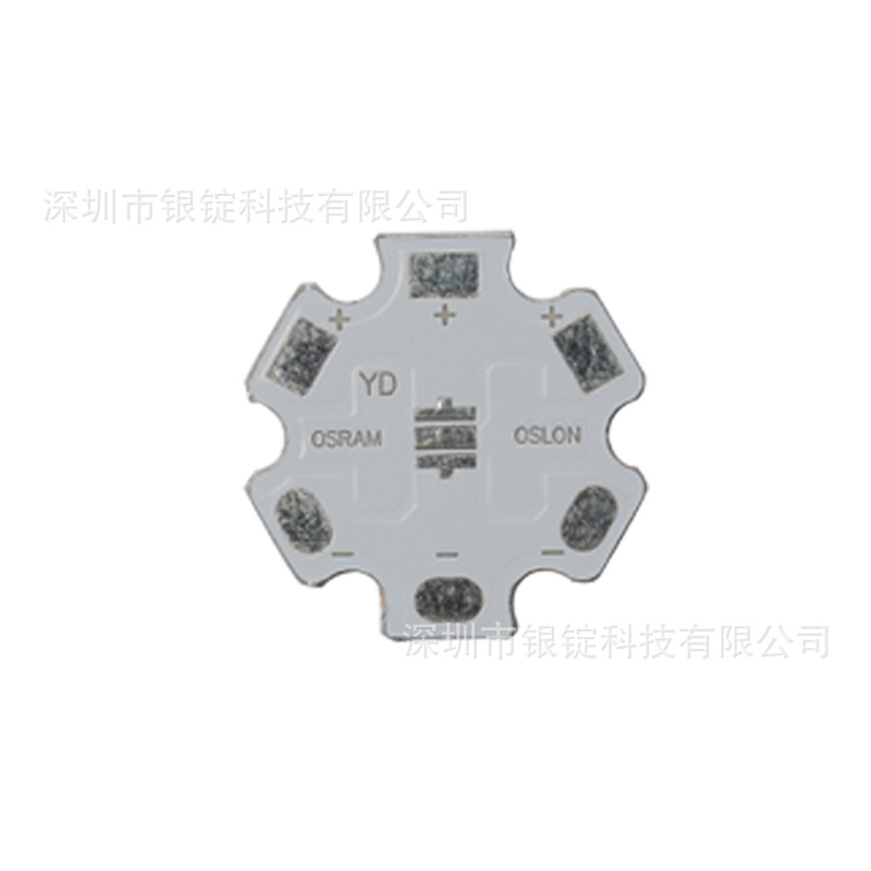 �����Ƽ�3030����led�����������ֵ�ͲPCBɢ��Ƭ��̨��led����