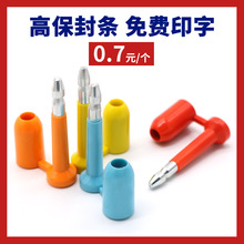 ӏUSҼb⺞ʩi؛\؛iһԷl߱