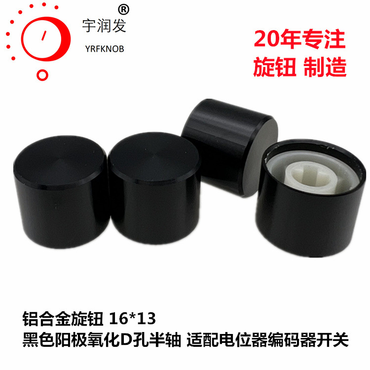 ������ť16&times;13��ɫ�������������ñ��������D�����Ͻ���ť