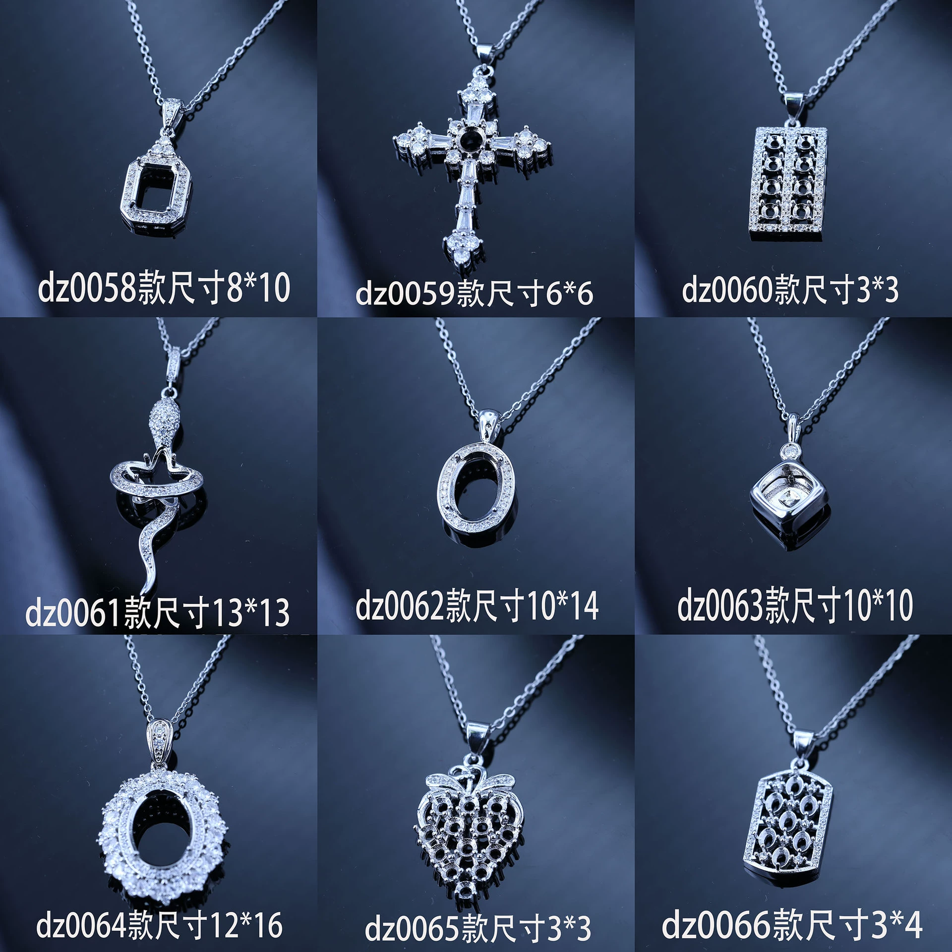 П pendant оптовая цена роскошный стиль подвеска пустая гибкая 6*6 8*8*10 12*13 ювелирная цепь прямая трансляция поставка