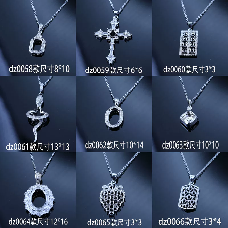 П pendant оптовая цена роскошный стиль подвеска пустая гибкая 6*6 8*8*10 12*13 ювелирная цепь прямая трансляция поставка