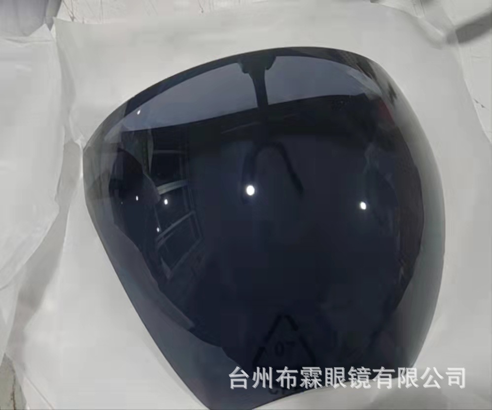 Все Черный противотуманный