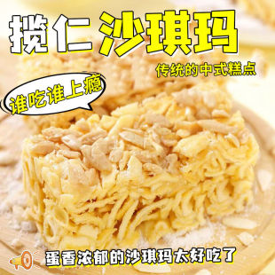 ����ɳ�����ֹ�ɳ�������Ҭ������ϲ����ʽ���e��ʳ�خa���c����