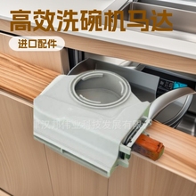 大推力小尺寸洗碗机空气阻尼器蜡马达洗碗机门锁执行器蒸烤电动