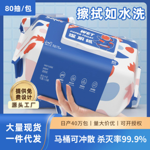 ��ˮ�������ͥ�����b���ÿɛ_�ɽ����坍��������o������80��