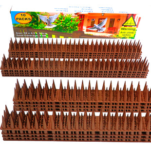 Plastic Bird Repellent Protective Thorn Amazon Large and Small Thorn Anti-Cat Device Anti-Cat Anti-Bird Power Equipment to Repel Small Animals