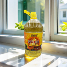 ���Sֱ�_ �㮔�� 5L������ ��һ������ʳ���͸��|���������