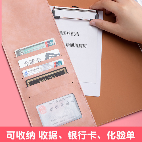 Prenatal Examination Collection Folder, Cute Portable Check List File, Antenatal Collection Folder, Report Form Data Album, A4