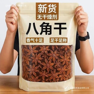 �V�����x�˽Ǵ��b���ϟ��������ϟ��u���{�ϻ�偵��ϏN���{ζ��