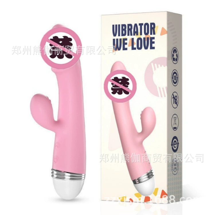 Виброяйцо-массажёр (Lai Le) — мультимодельный USB и на батарейках, разные дизайны
