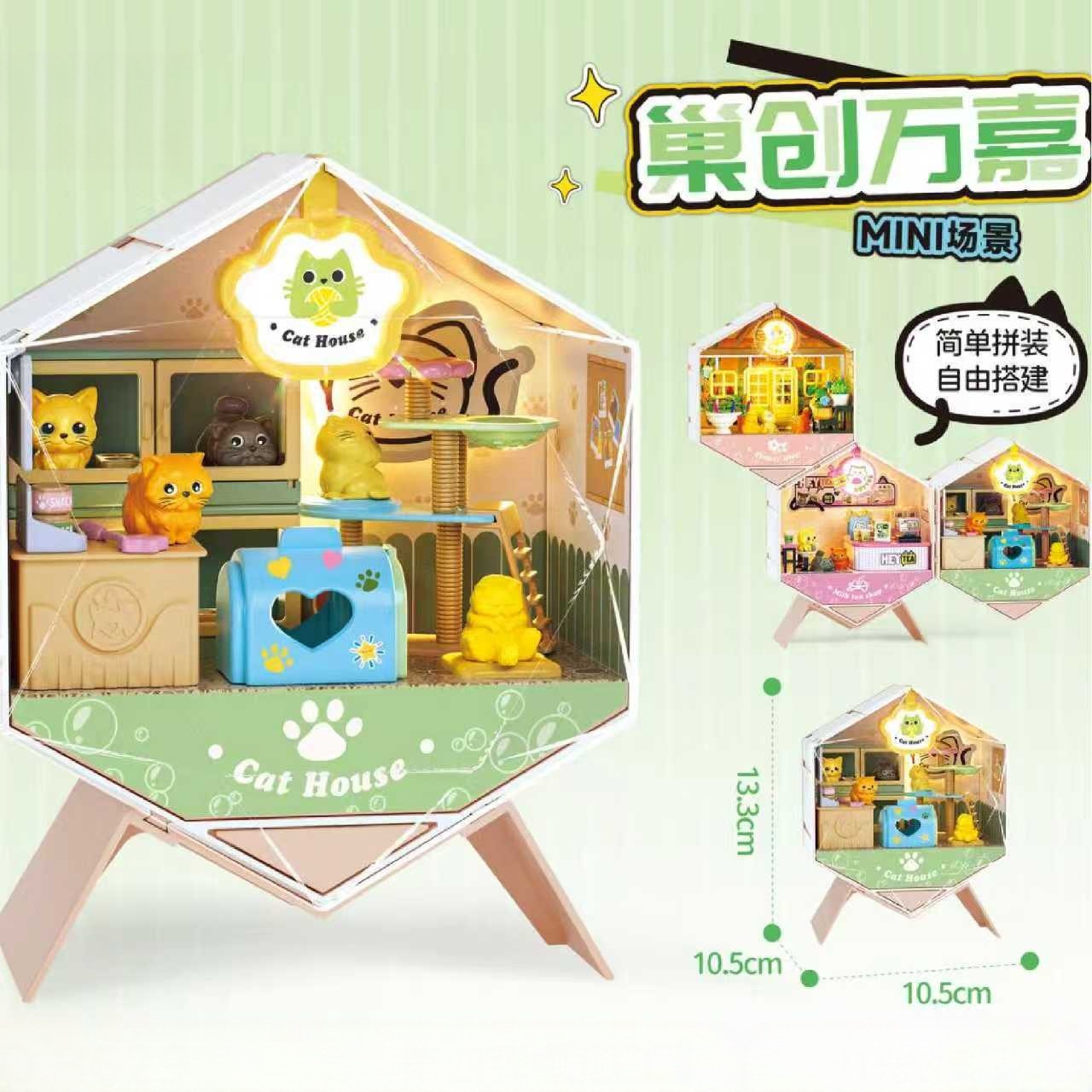 Juguetes de puzzle DIY hechos a mano cabina ensamblaje mini casa escena modelo de bloques de construcción juguetes regalos para chicas