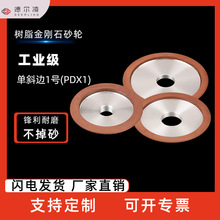 ��֬����ʯƽ��ɰ݆����ʯʯӢʯ�ɴu��߅�����_�۽�ĥ�C��ĥɰ݆