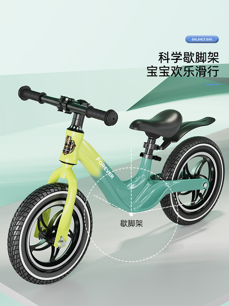 Bicicleta de equilibrio permanente para niños 1 - 2 - 3 - 6 años de edad, bicicleta de deslizamiento para bebés 5 - 8 años sin pedal, bicicleta de deslizamiento 2 en 1