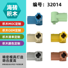 50Gݘ32014СwƼɢ#6ʮSBƼeľ