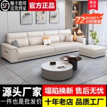 欧式客厅沙发2025款意式极简沙发小户型直排贵妃三四人位