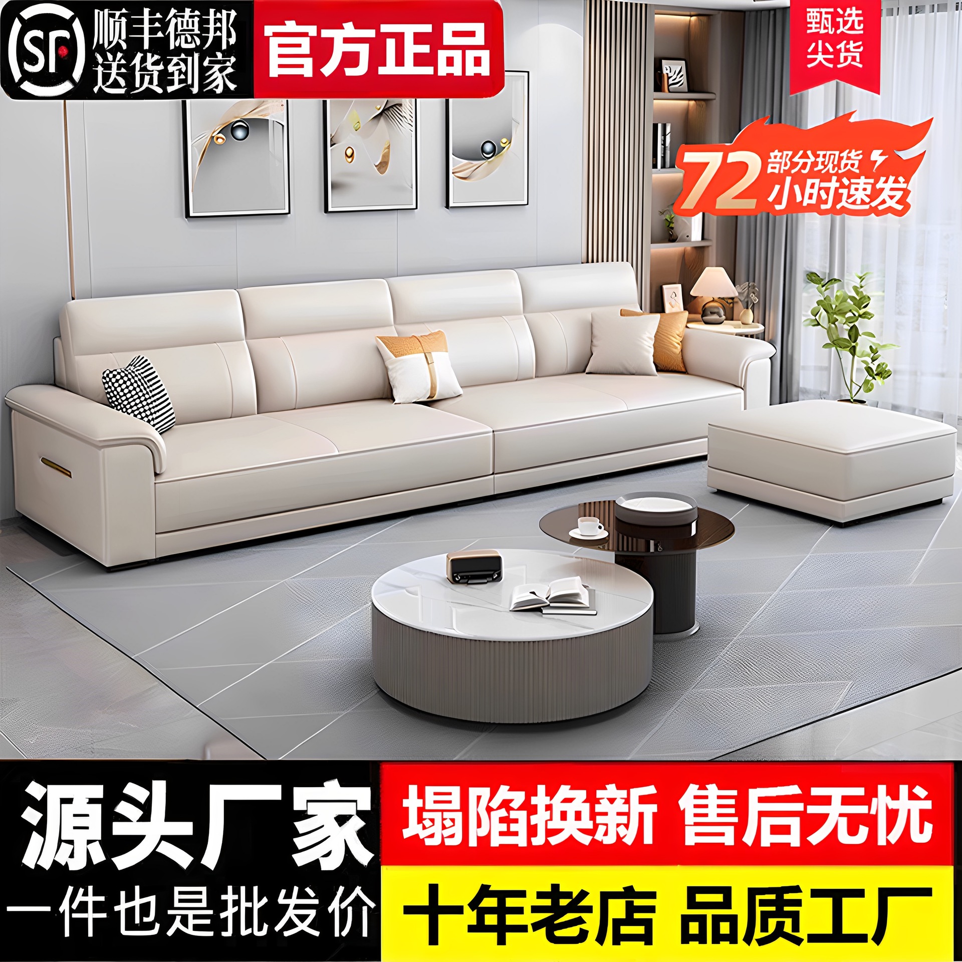 欧式客厅沙发2025款意式极简沙发小户型直排贵妃三四人位