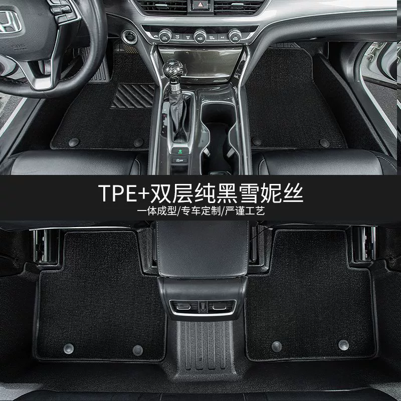 Кардивал, экологически устойчивый дверной коврик из TPE