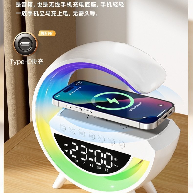 ビッグ G3401 ワイヤレス Bluetooth スピーカー目覚まし時計ワイヤレス充電器オーディオスリーインワン Apple ナイトライト多機能|undefined