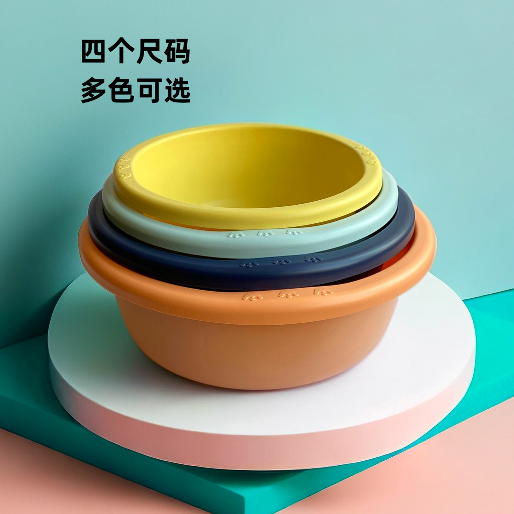 宜心孕妇婴幼儿洗脸盆加厚婴儿脸盆新生儿脸盆宝宝洗脸盆食品级详情11
