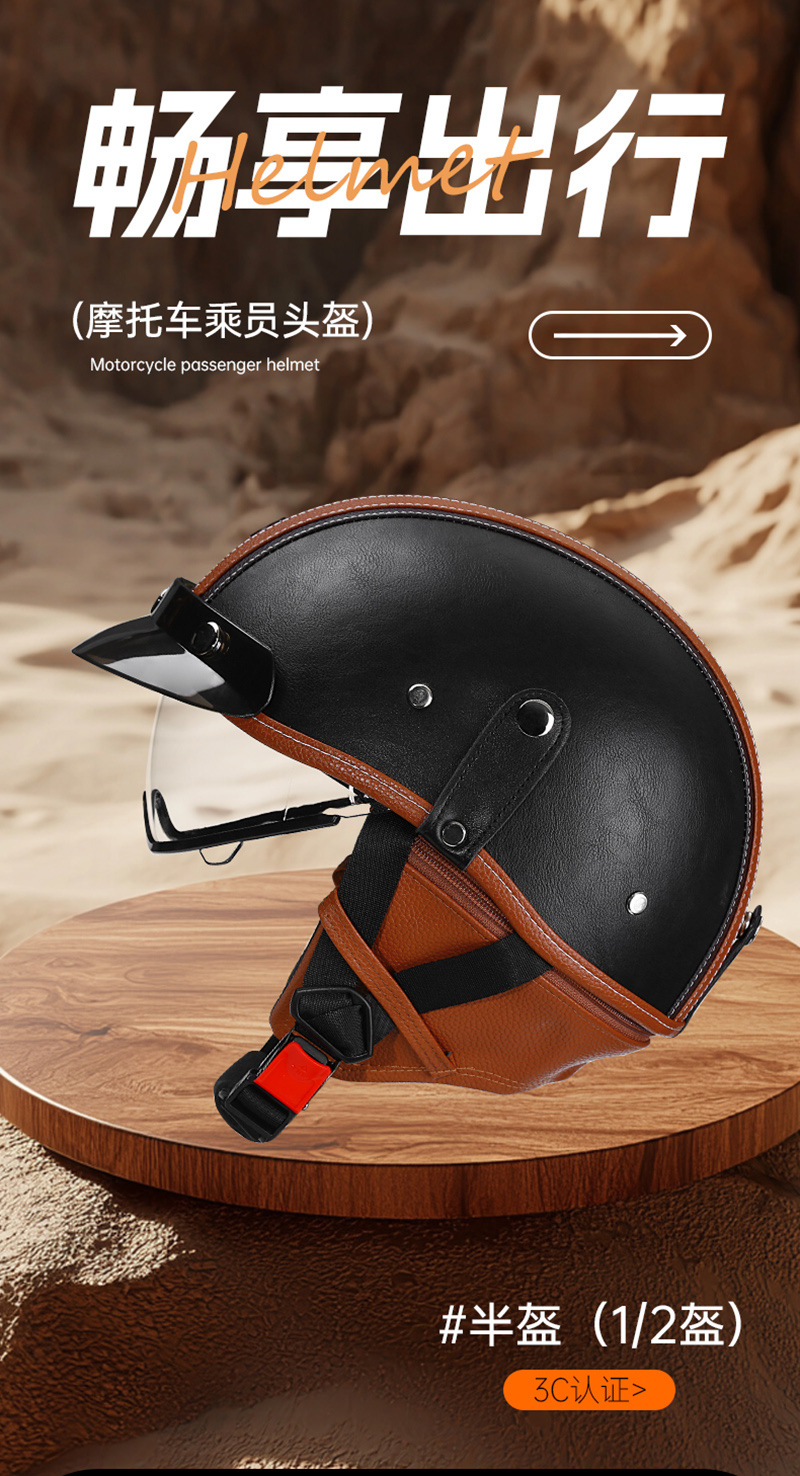 Retro Leather Helmet 3C Certified Electric Motorcycle Half Helmet with Detachable Neck Gaiter for Men and Women Af-R09 Motorcycle Safety Helmet