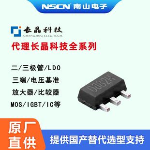 �L�� 2N3906 ֱ�����O�� �Ŵ�200-300 Y�n PNP 0.2A 40V TO-92