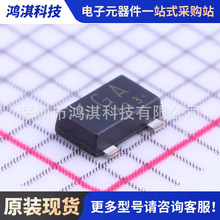 ԭ�bSSM3K344R,LF���Ի���������SOT-23Fԭ�b�F؛