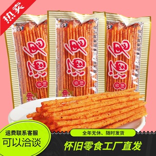 ���������ƹ����l8090�󃺕r���f�����ʳ�׾�����С������420��