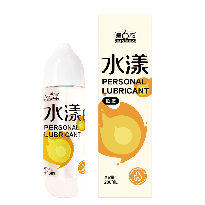 JISBON LUBRICANTE EXCEPTIVO SEXTO SENDO HUMANITAR HIGENTE LUBRICANTE HIGENTE